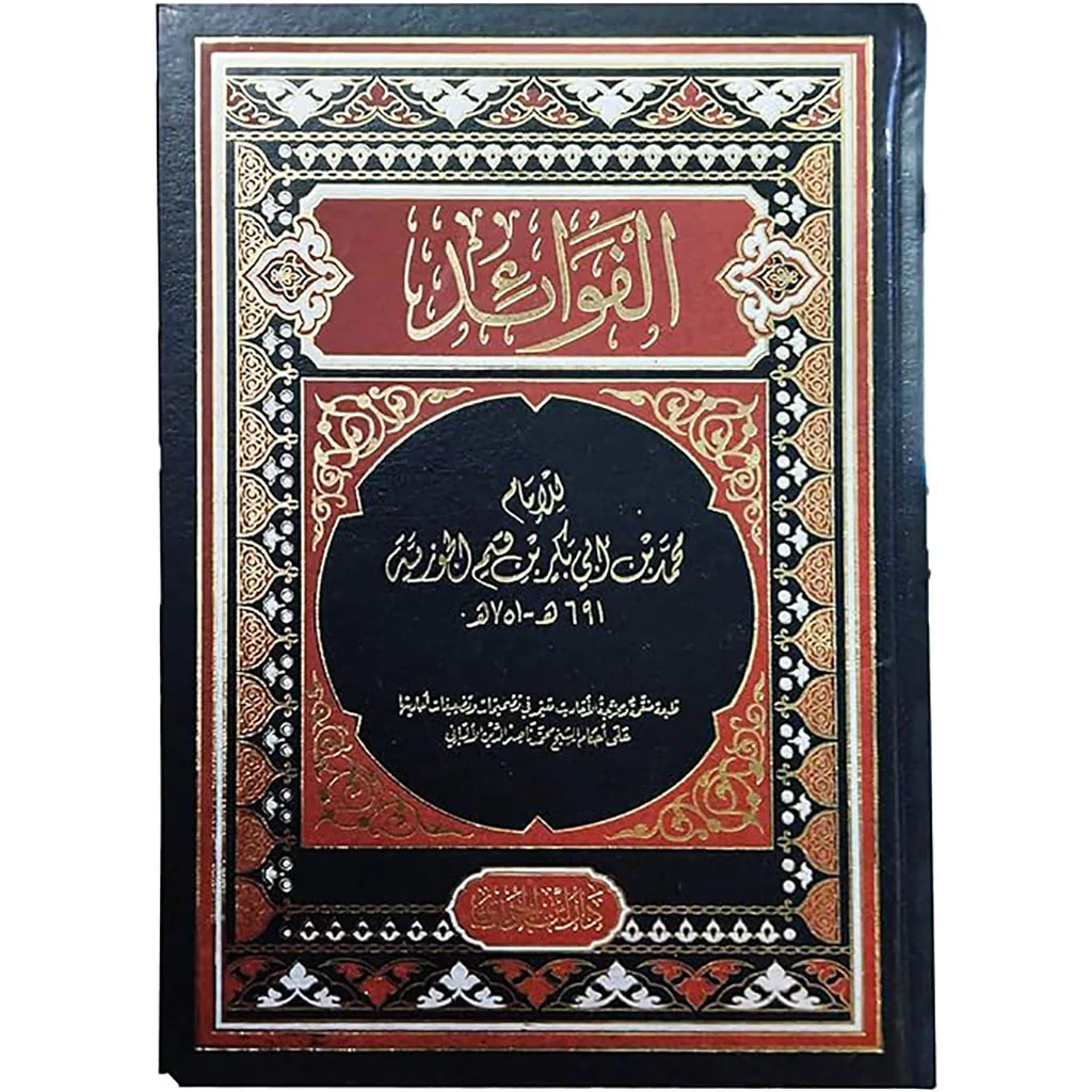 صورة المنتج 1