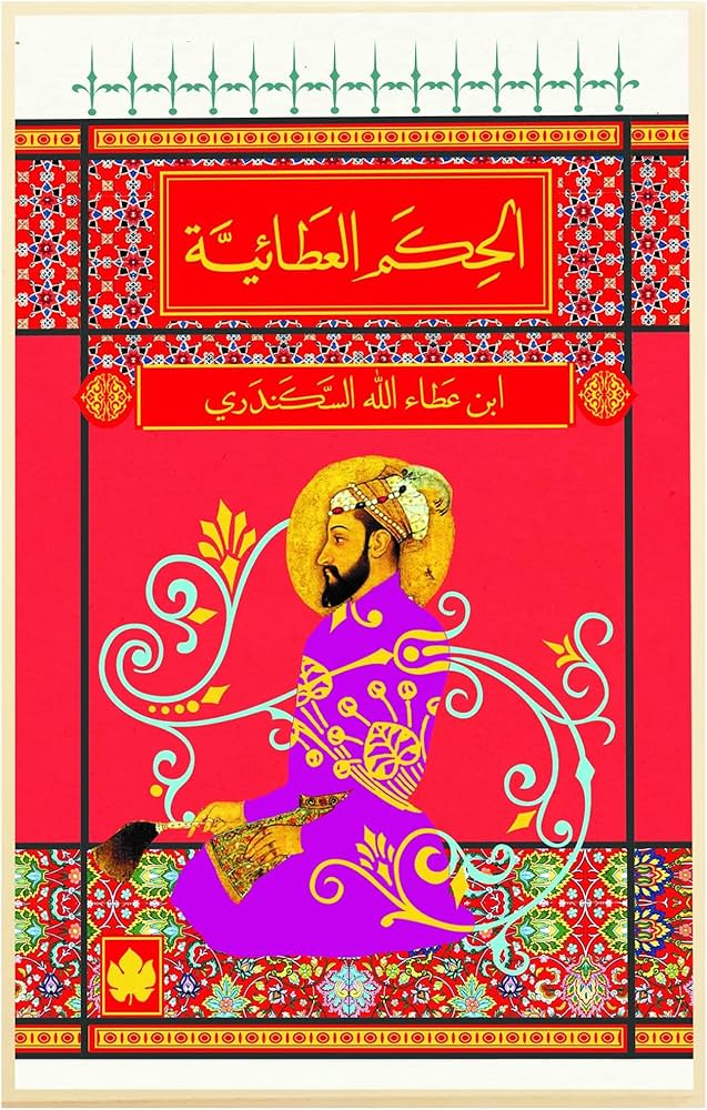 صورة مصغرة 1