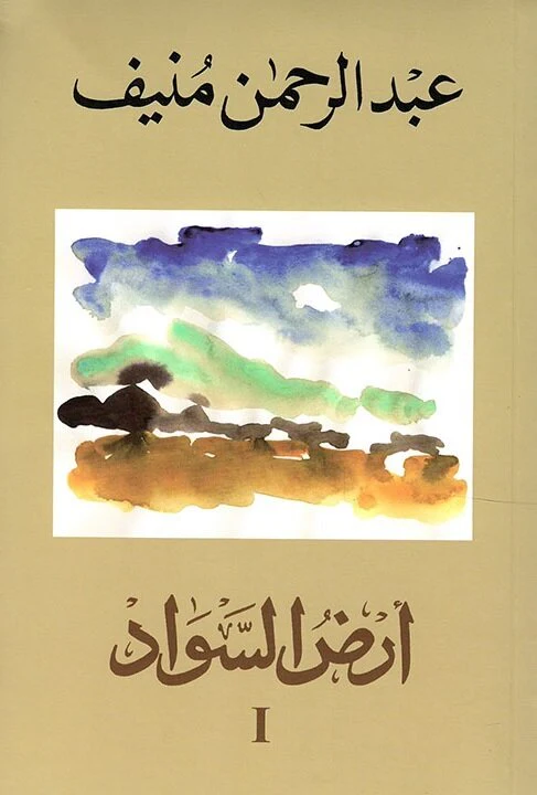 صورة المنتج 3