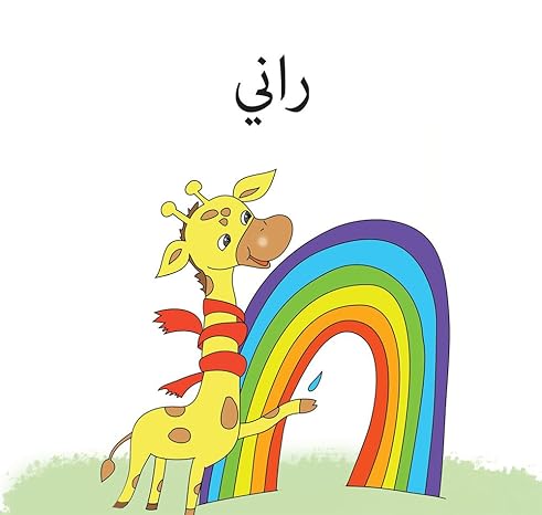 صورة المنتج 10