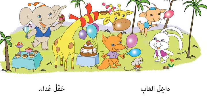 صورة المنتج 3