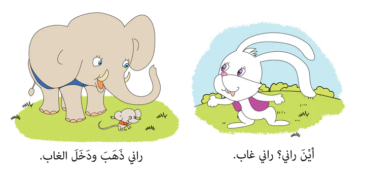 صورة المنتج 4