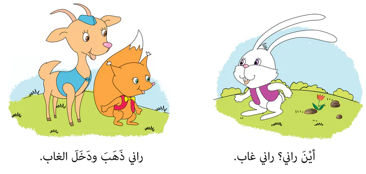 صورة المنتج 5