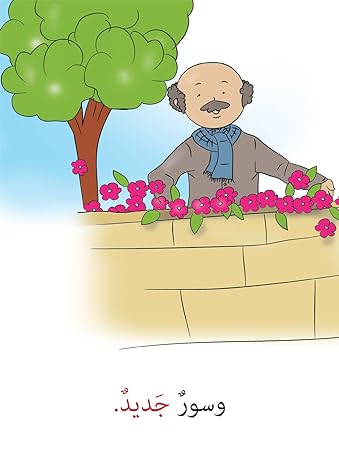 صورة المنتج 9