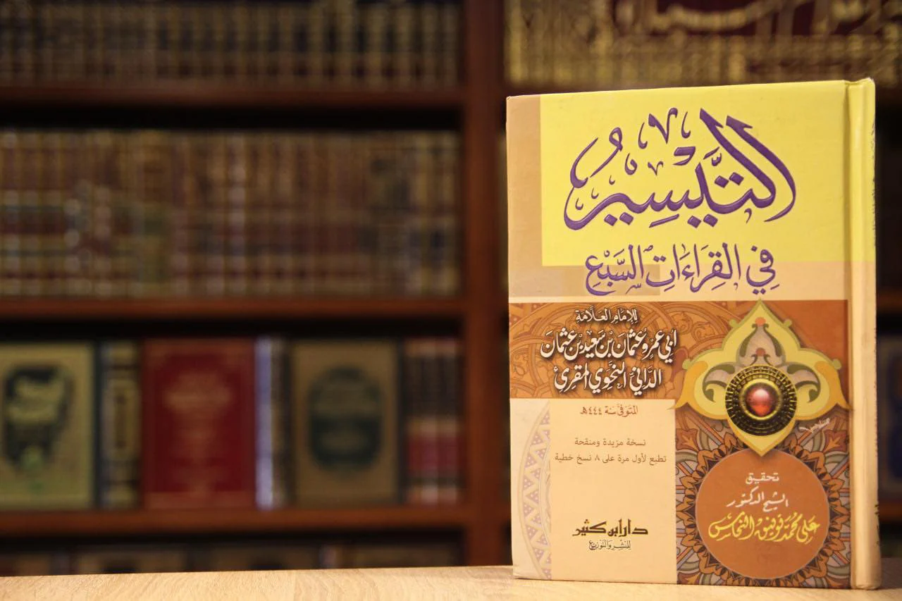 صورة المنتج 2