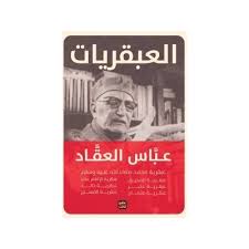 صورة المنتج 2