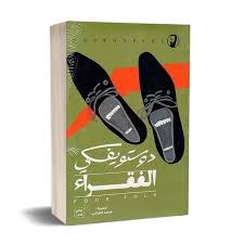 صورة المنتج 3
