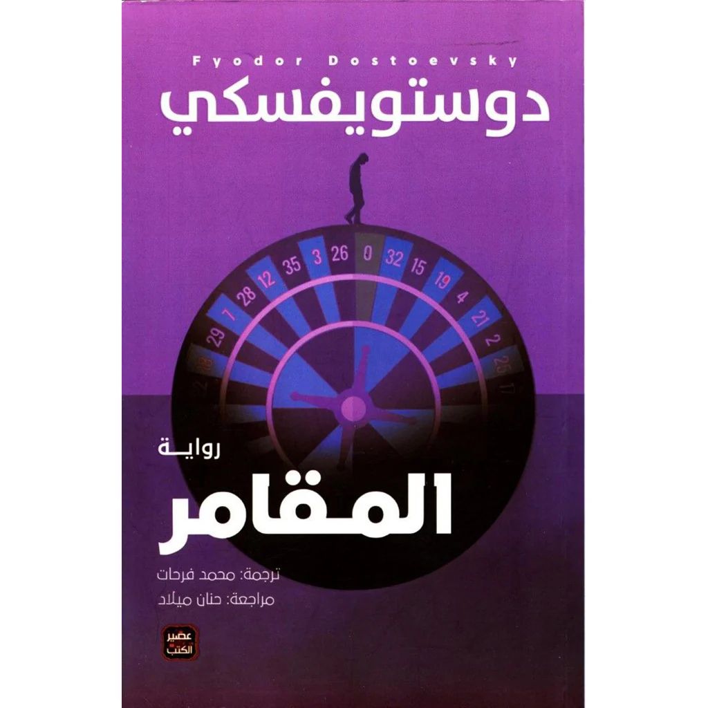 صورة المنتج 1