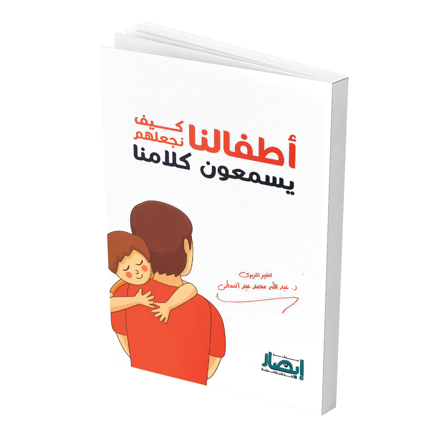 صورة المنتج 2