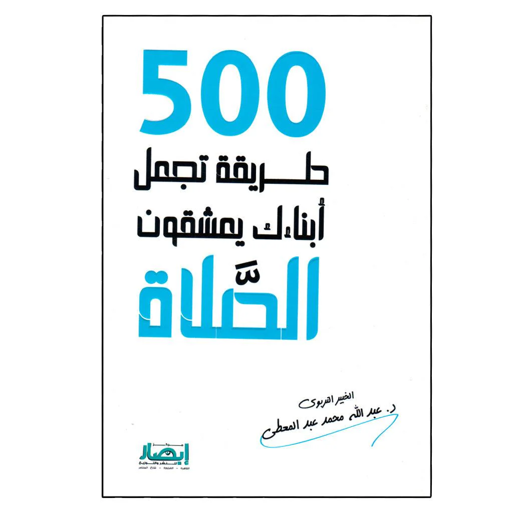 صورة مصغرة 1