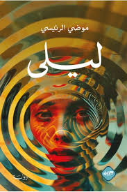 صورة المنتج 1