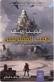 صورة المنتج 1