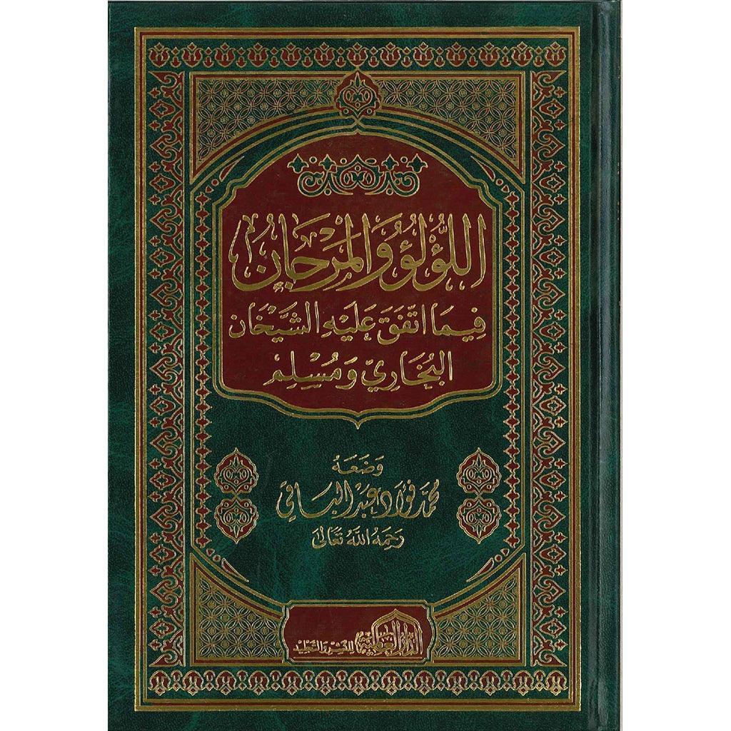 صورة المنتج 1