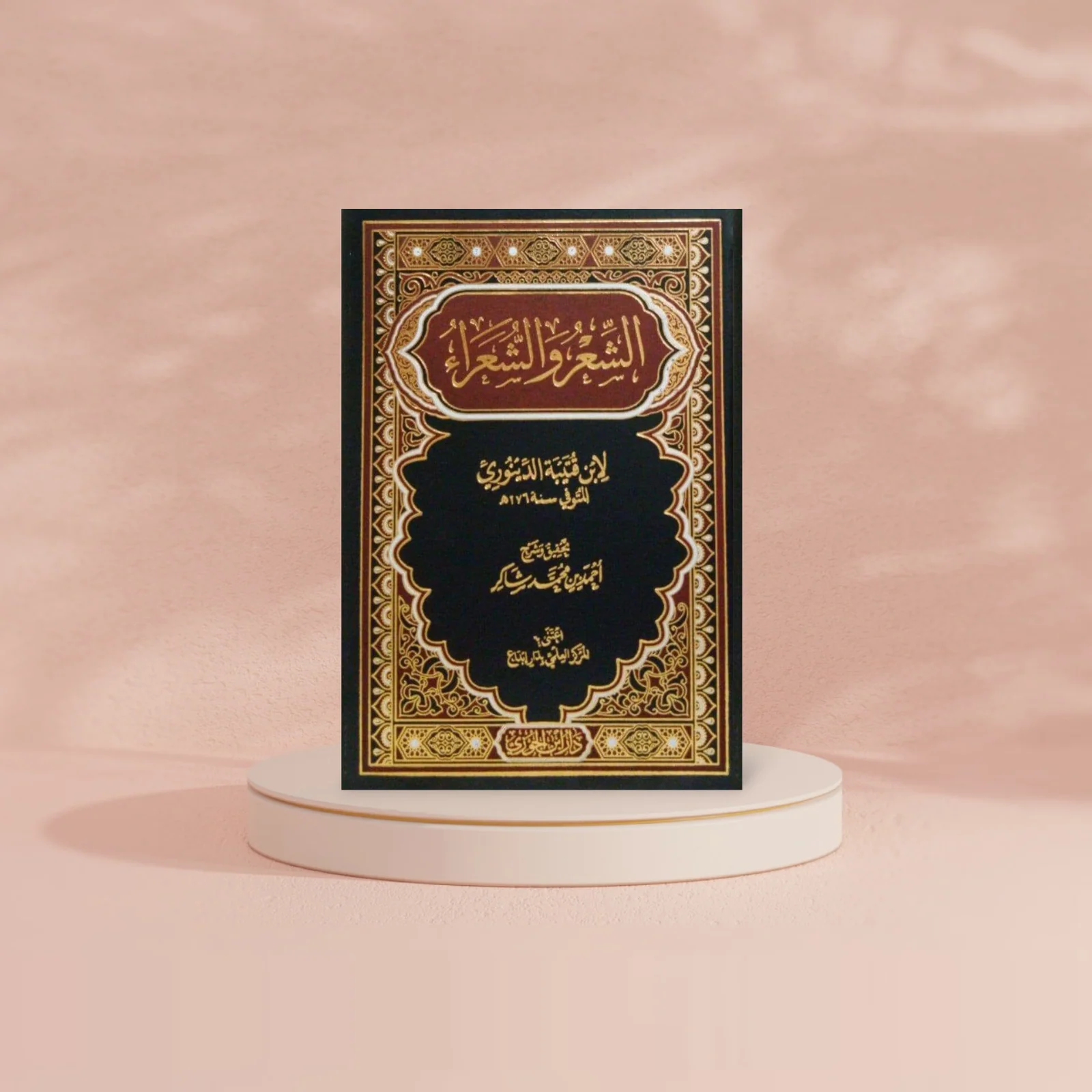 صورة المنتج 2