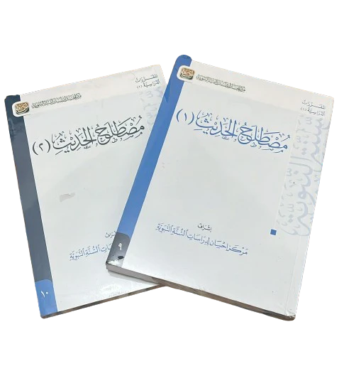 صورة المنتج 2