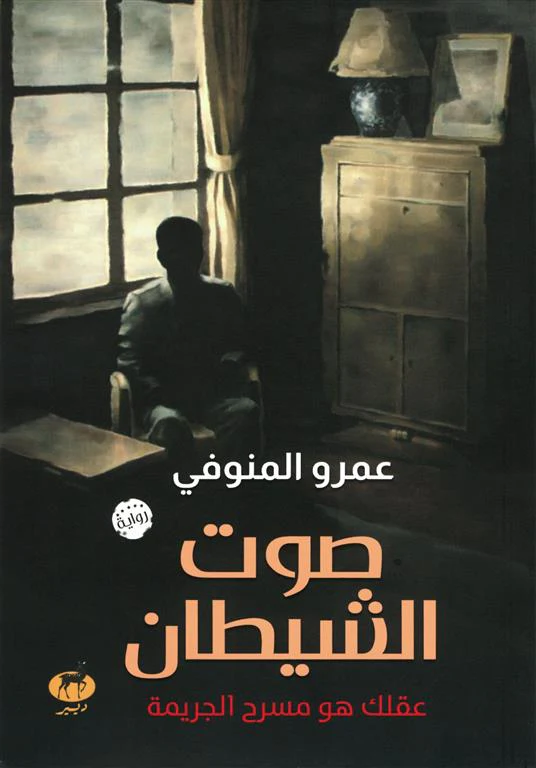 صورة المنتج 1
