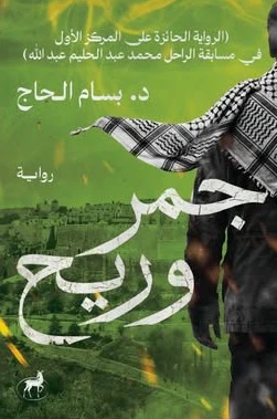 صورة المنتج 1
