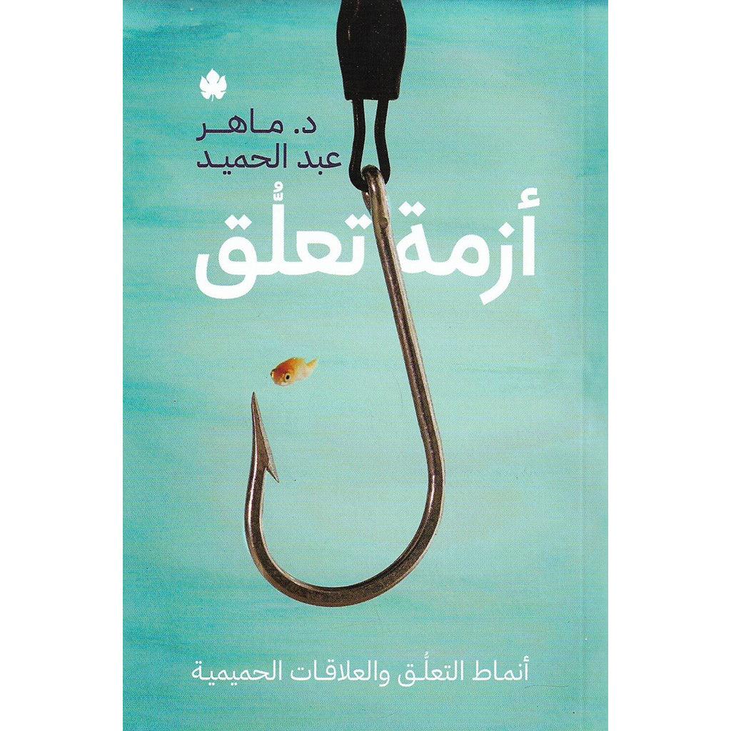 صورة المنتج 1