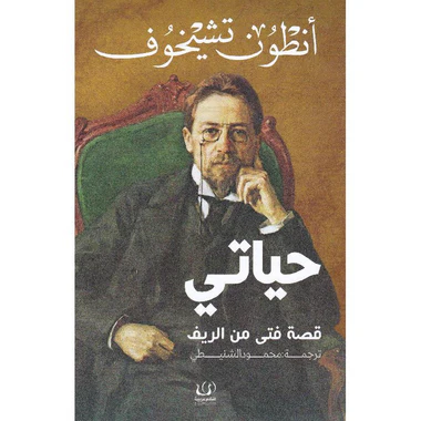 صورة المنتج 1