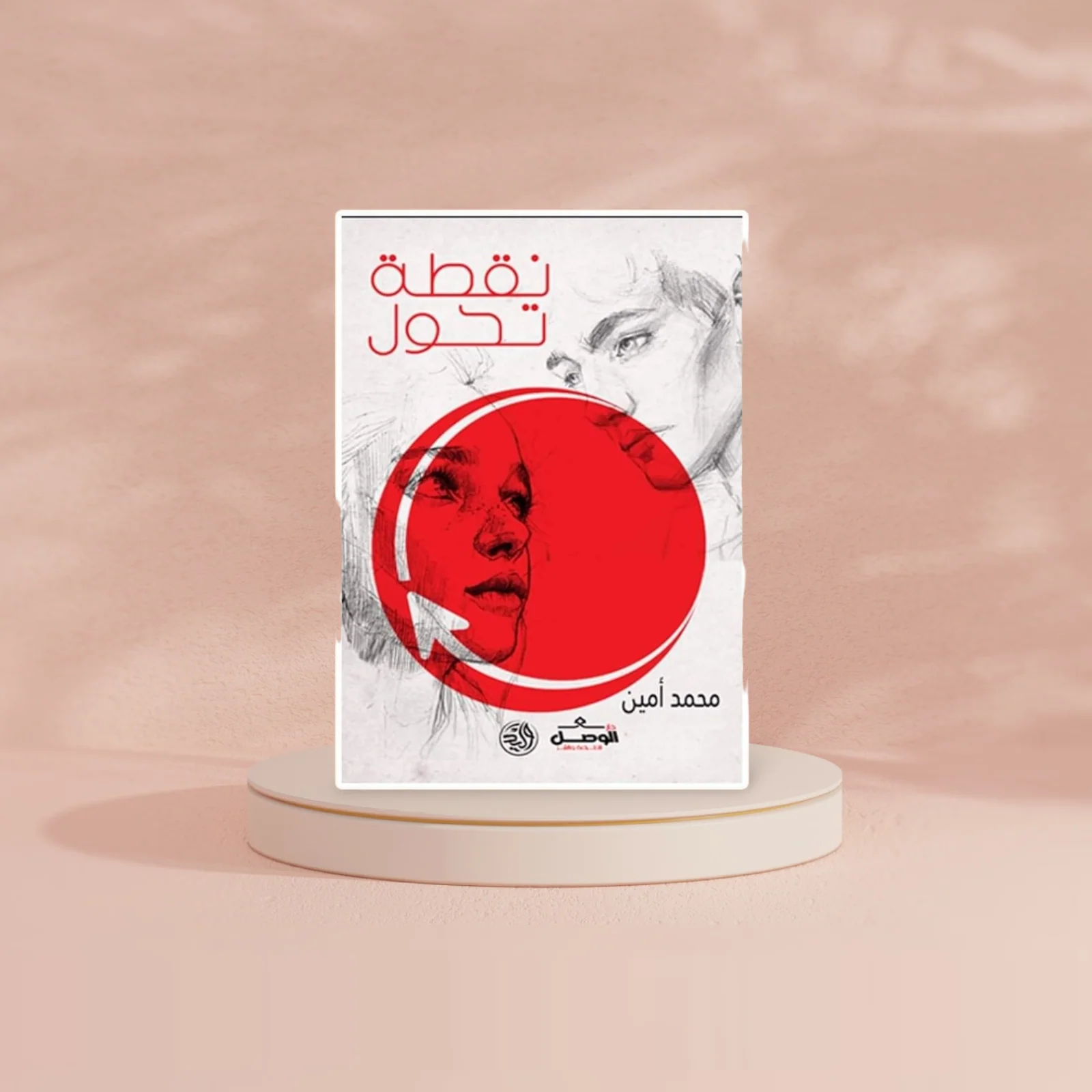 صورة المنتج 2