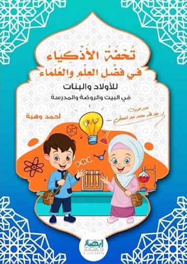 صورة المنتج 1