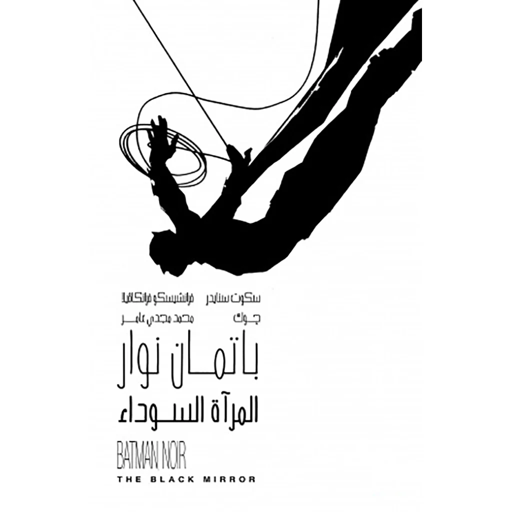 صورة المنتج 1