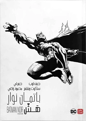 صورة المنتج 1