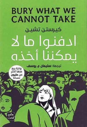 صورة المنتج 1