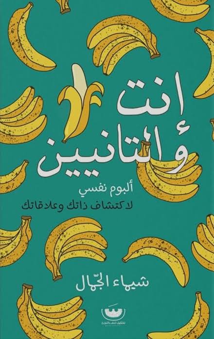 صورة المنتج 1