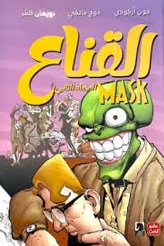 صورة المنتج 1
