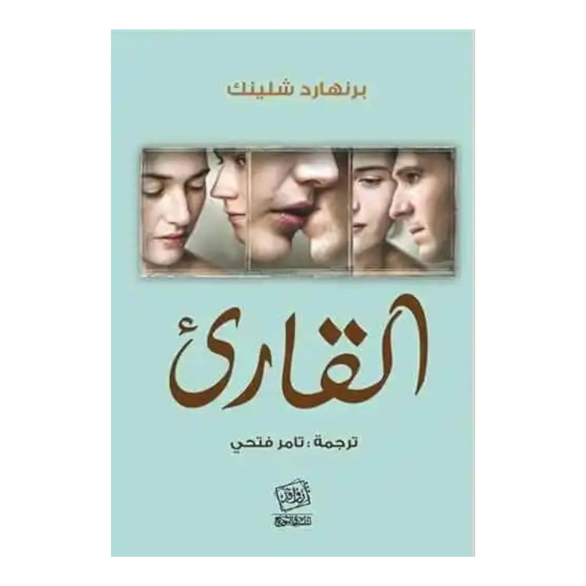 صورة المنتج 1