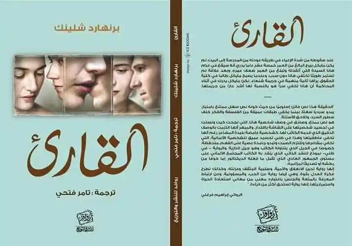 صورة المنتج 2