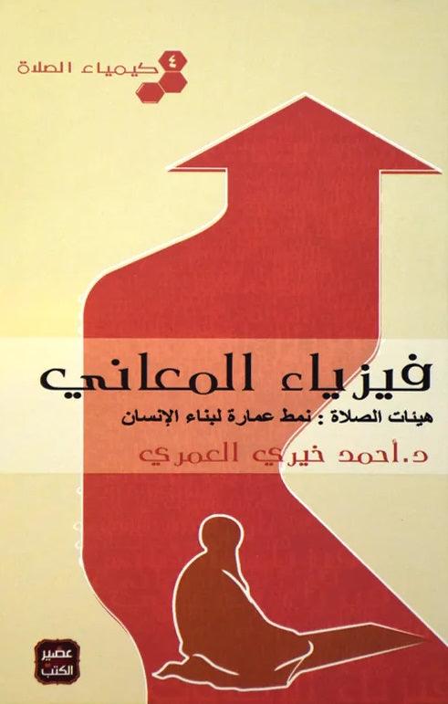 صورة المنتج 4