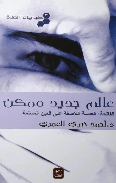 صورة المنتج 5