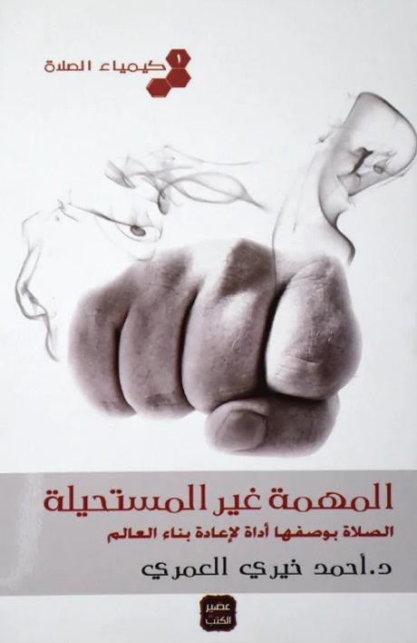 صورة المنتج 7