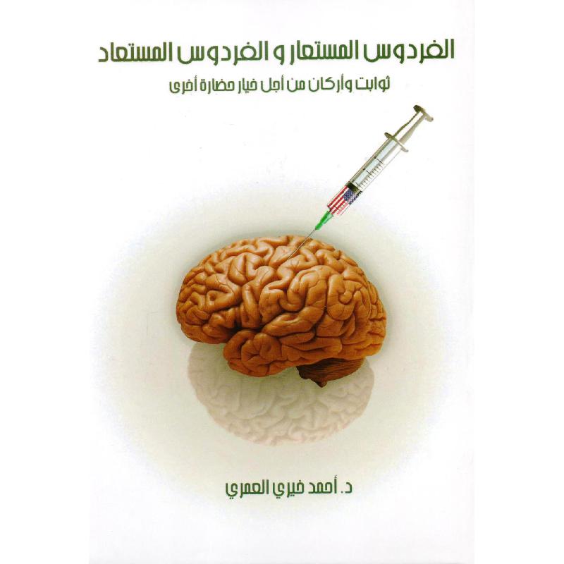 صورة المنتج 1