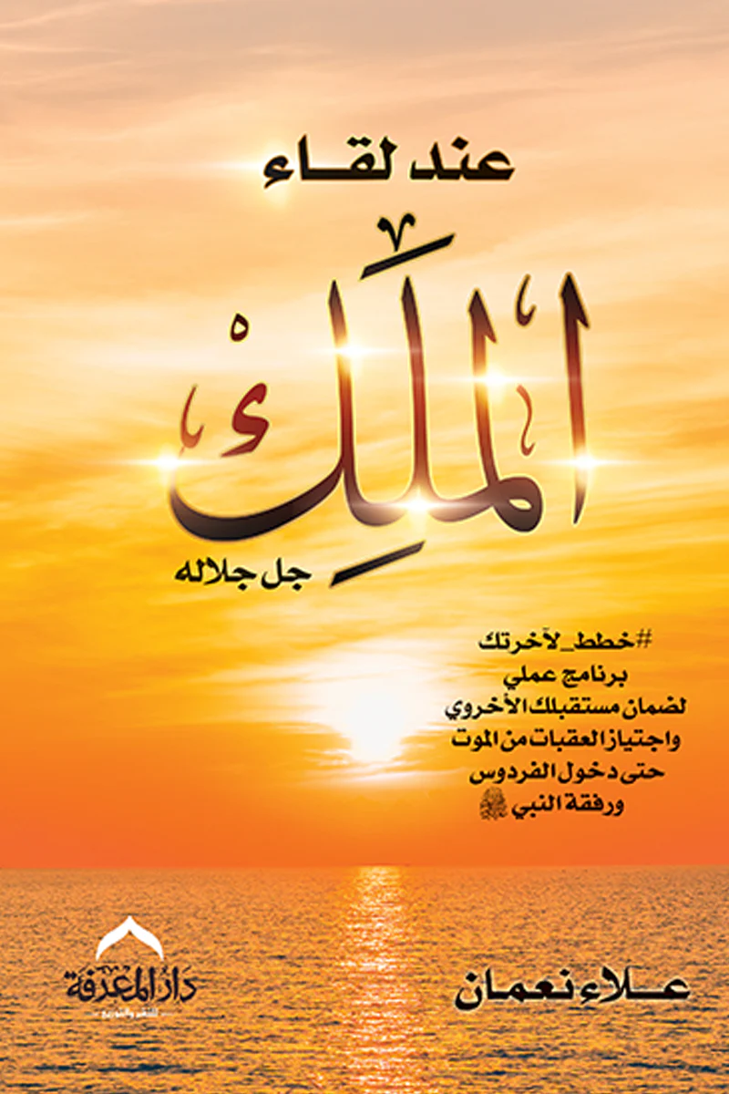 صورة المنتج 1