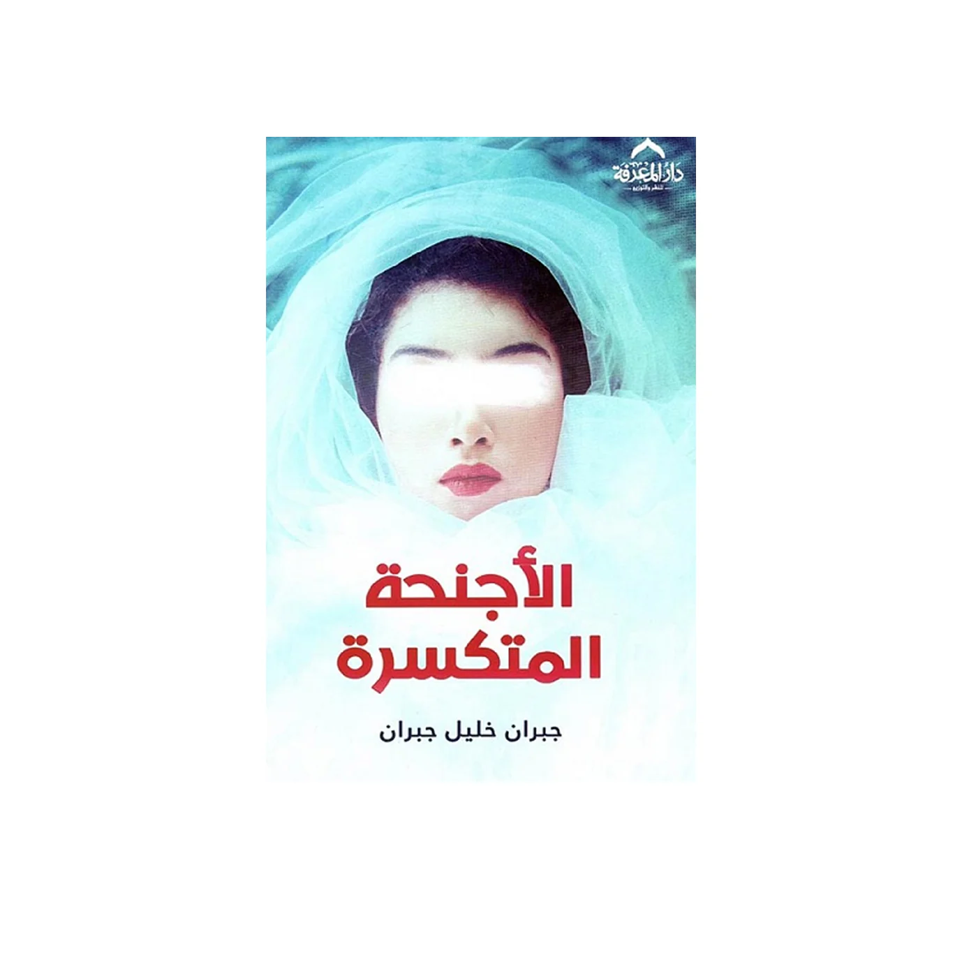 صورة المنتج 1