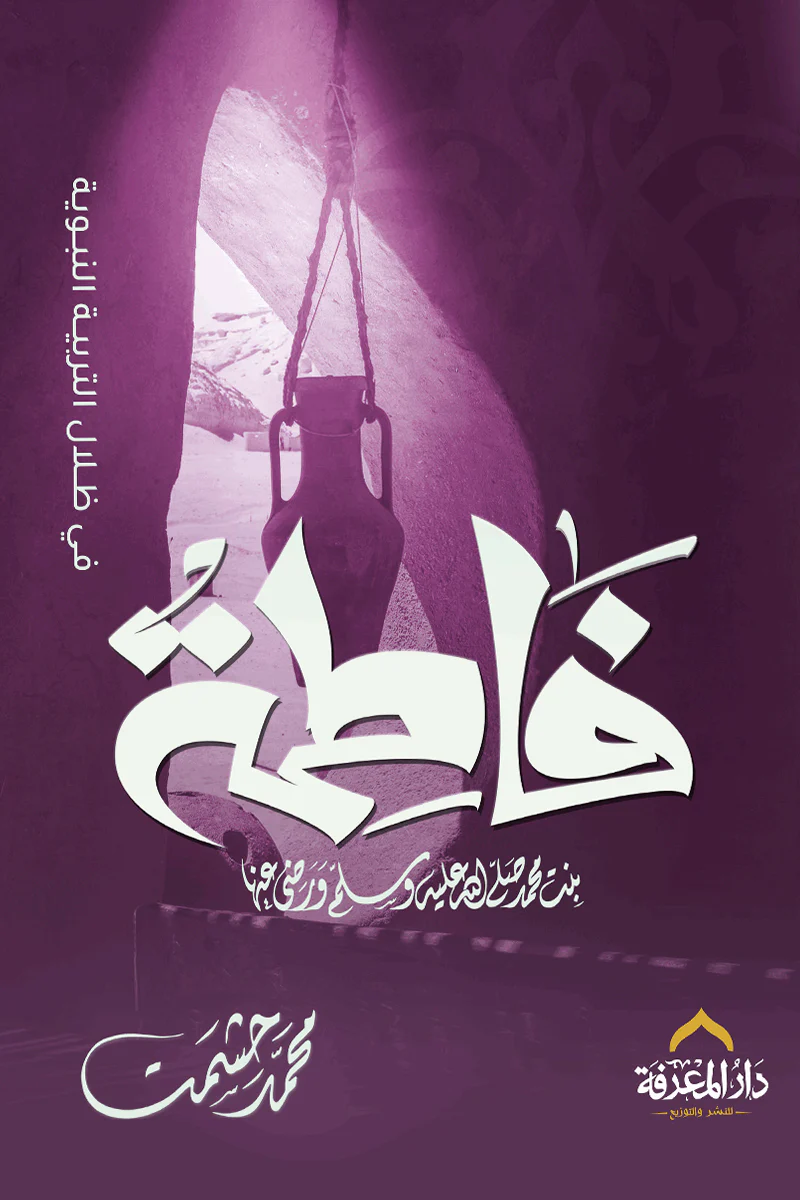 صورة المنتج 1