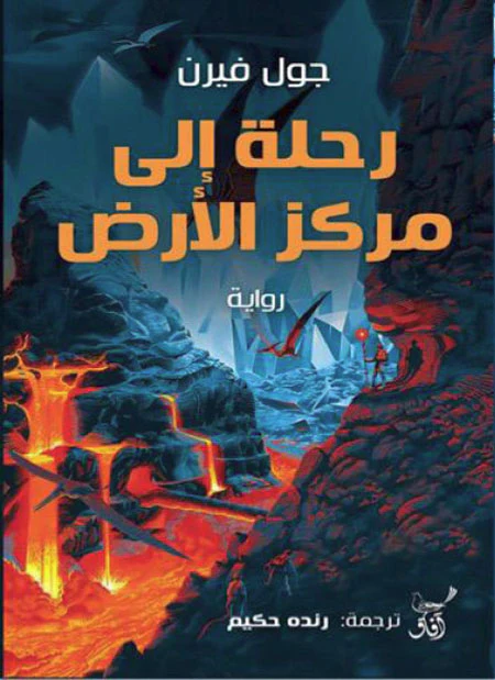 صورة المنتج 1