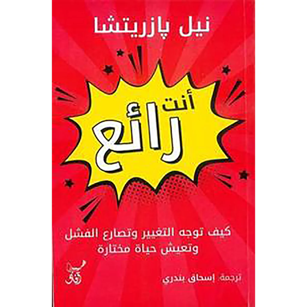 صورة المنتج 1