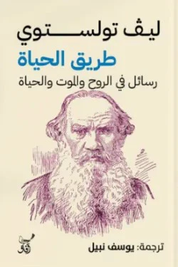 صورة مصغرة 1