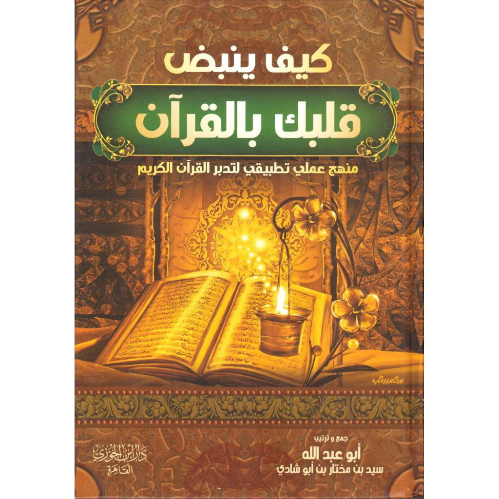 صورة المنتج 1