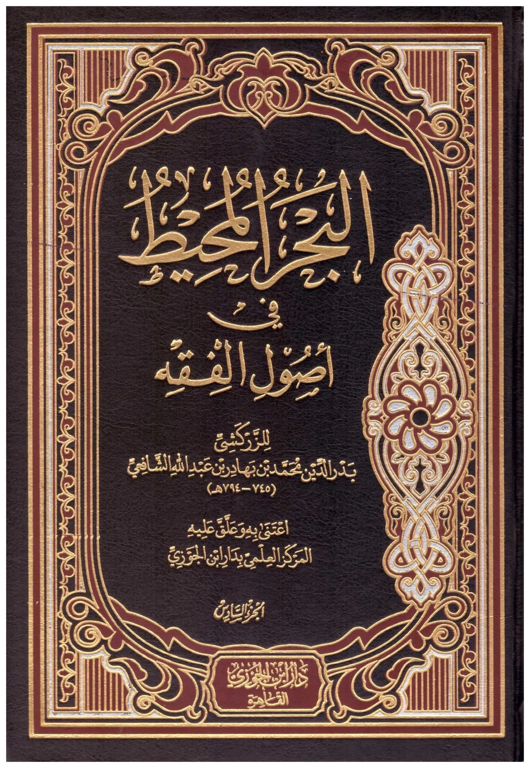 صورة المنتج 3