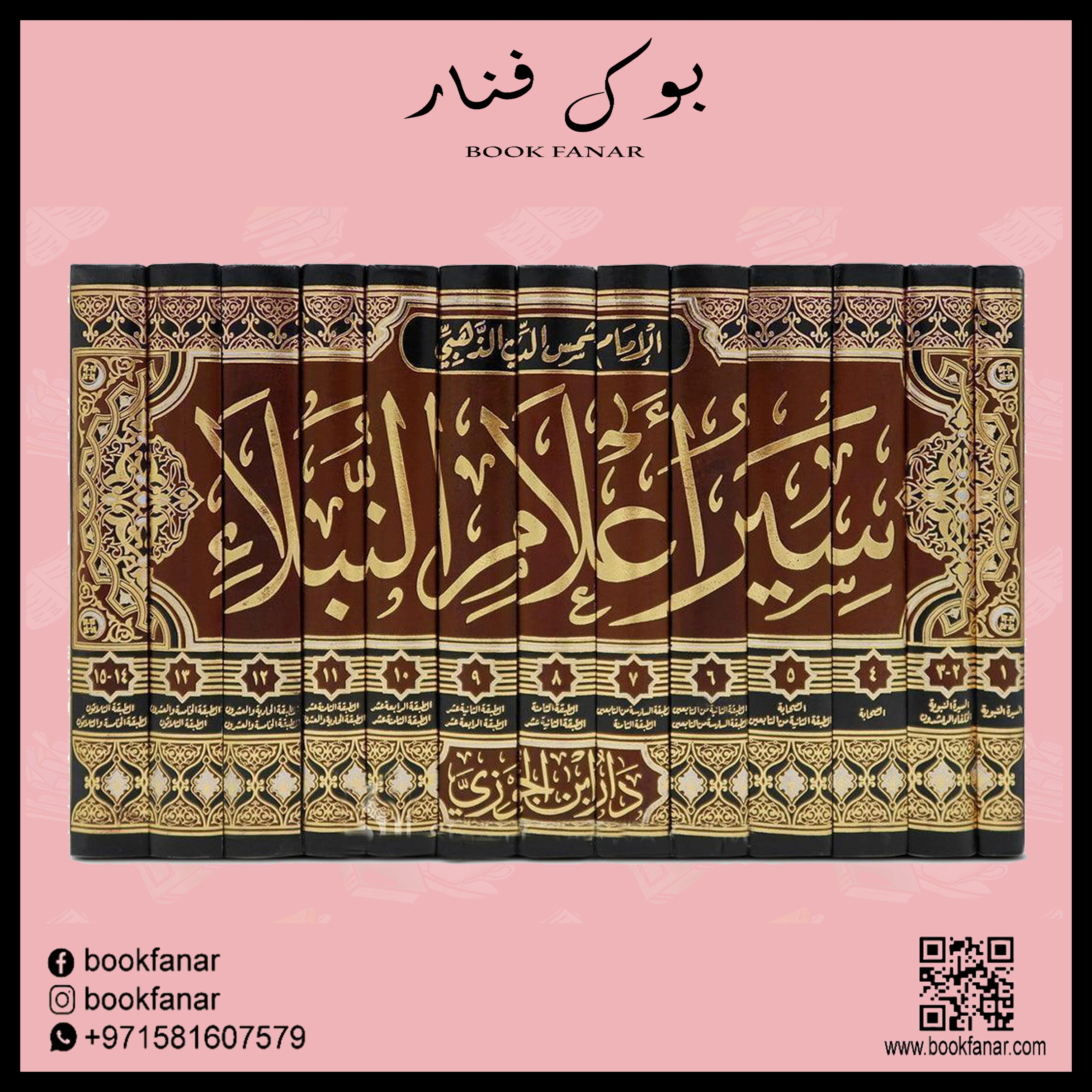 صورة المنتج 3