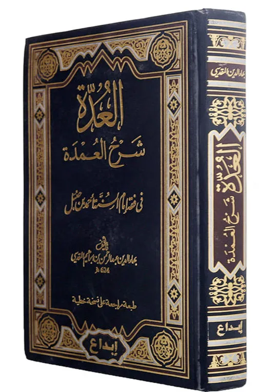 صورة المنتج 2