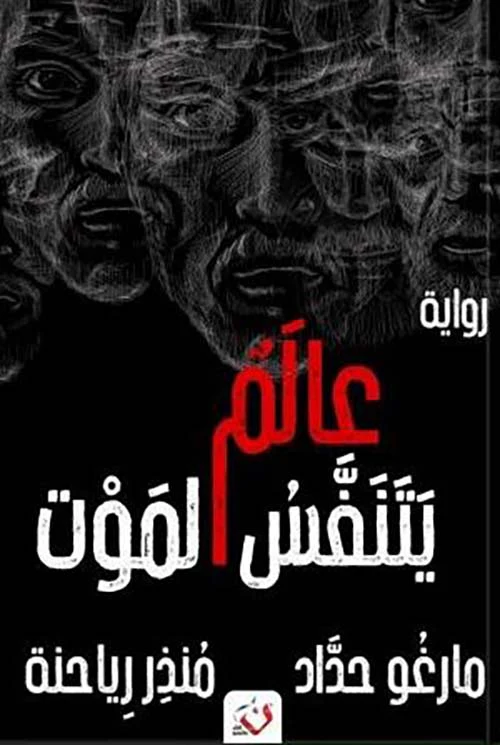 صورة المنتج 1