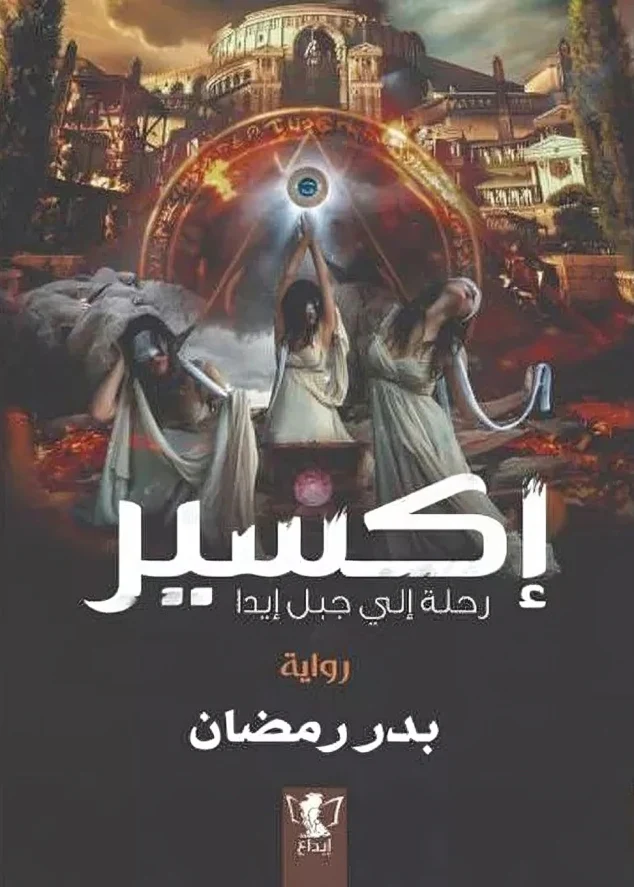 صورة المنتج 1