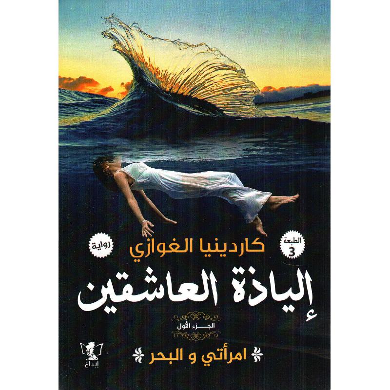 صورة المنتج 1