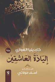 صورة المنتج 1